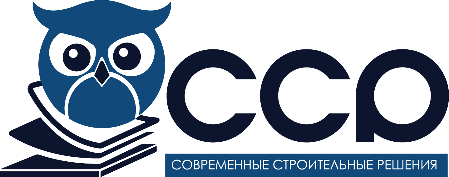 Ооо современное. ООО ССР. OOO ССР. ООО современные строительные системы.