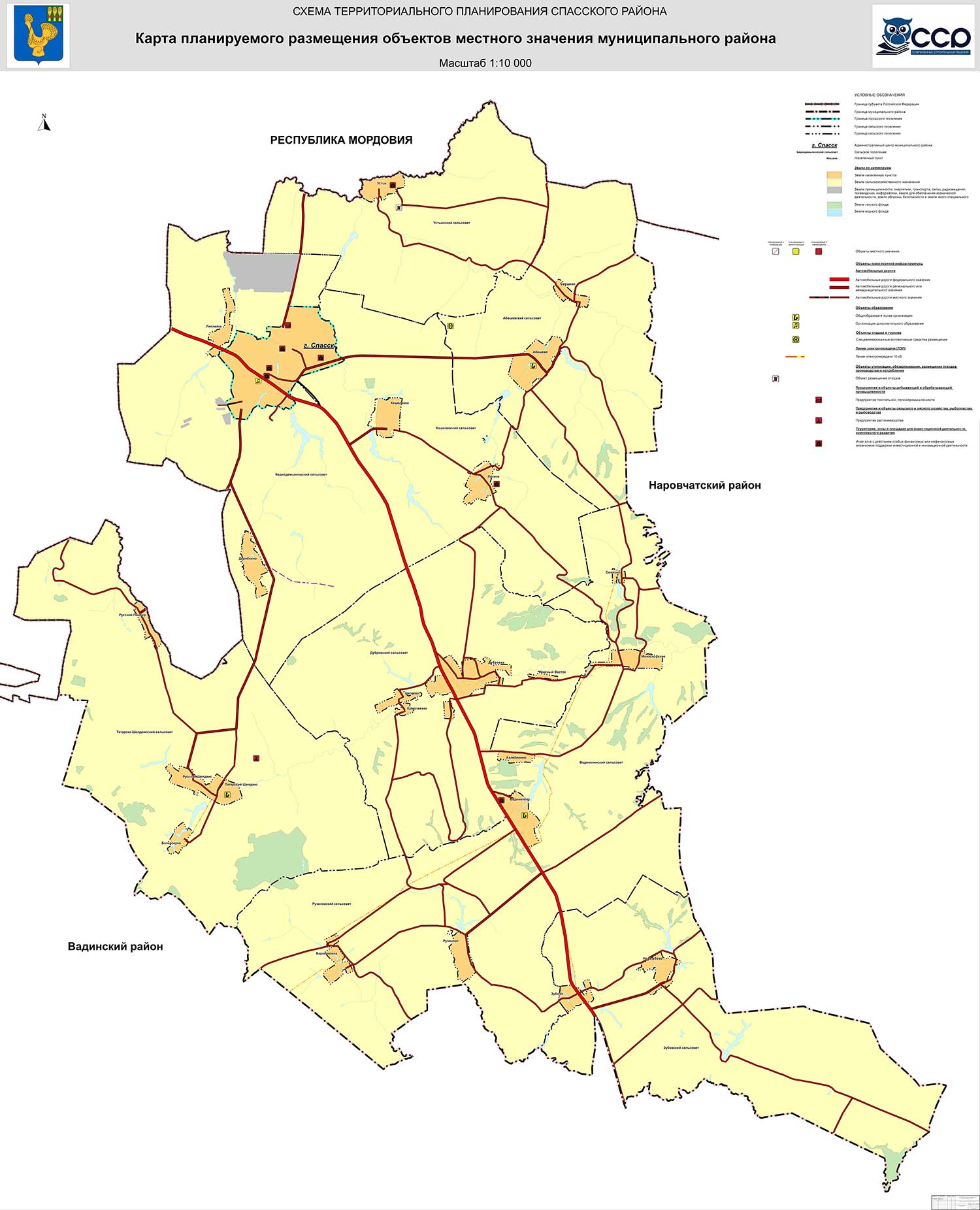 Карта спасского района нижегородской области с населенными пунктами
